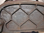 DSC05240.JPG