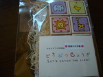 DSC06190.JPG