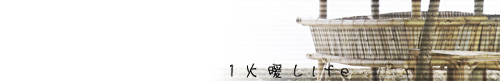 lastbarazumaya.jpg