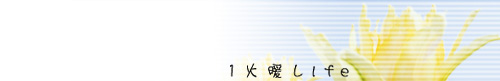 lastbarculip02.jpg