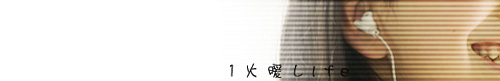 lastbarearphone.jpg