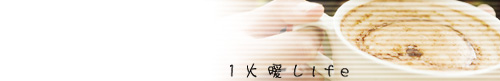 lastbarheartc.jpg
