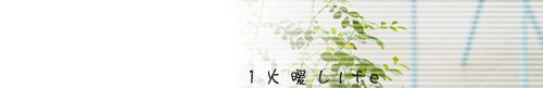 lastbarisutoki.jpg