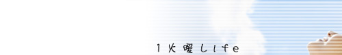lastbarsoraoaogu.jpg