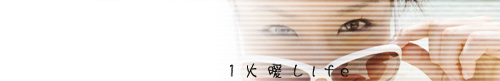 lastbarsunglass.jpg